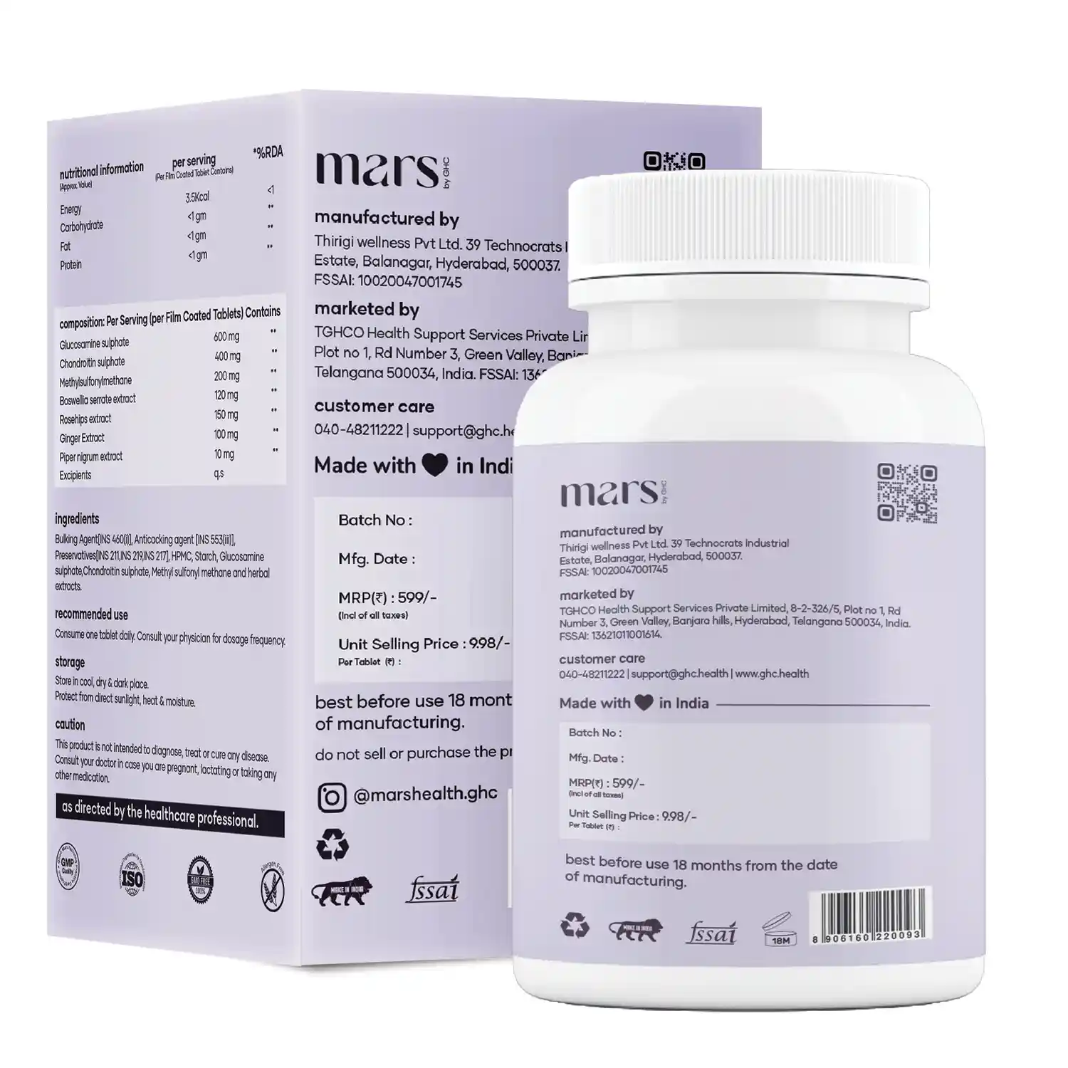 Product image 9