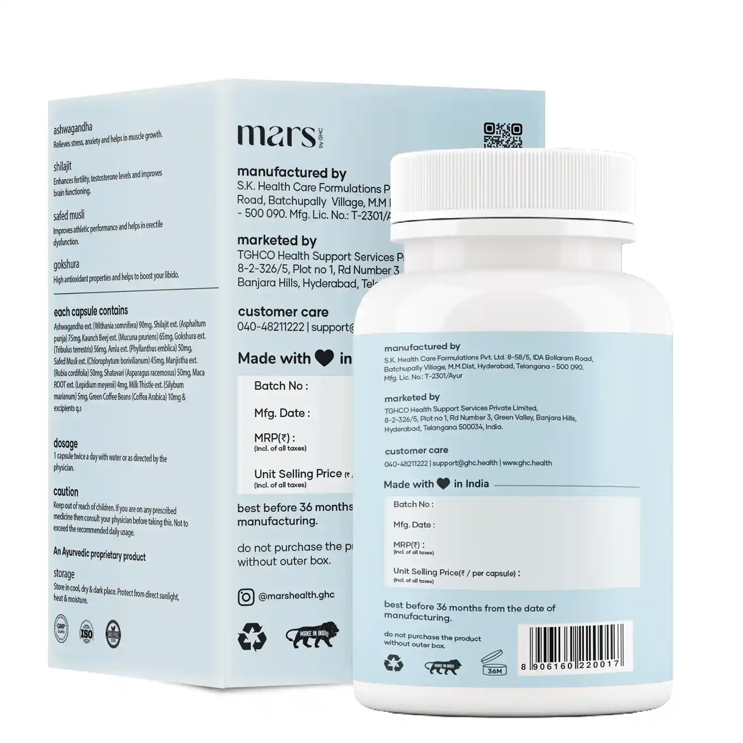 Product image 12